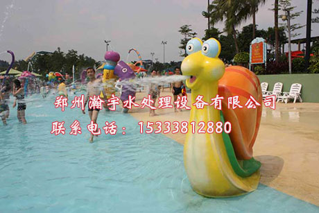 水上樂(lè)園設(shè)備--蝸牛噴水小品 水上樂(lè)園設(shè)備--蝸牛噴水小品